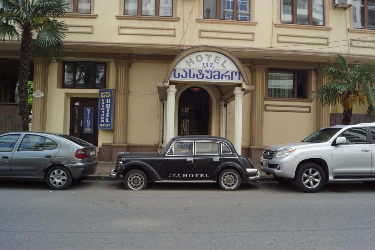 Iar Hotel Batumi Ngoại thất bức ảnh