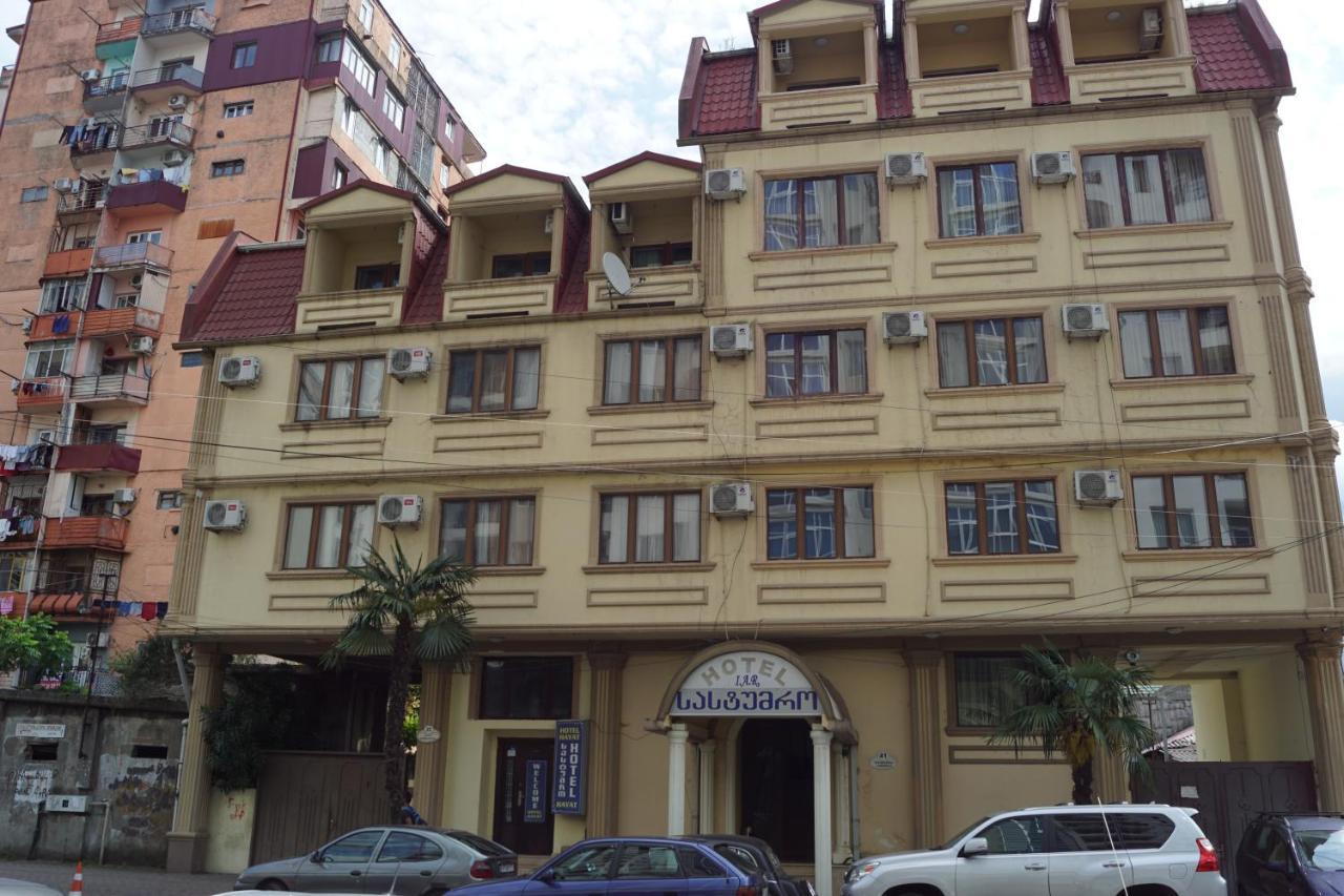 Iar Hotel Batumi Ngoại thất bức ảnh