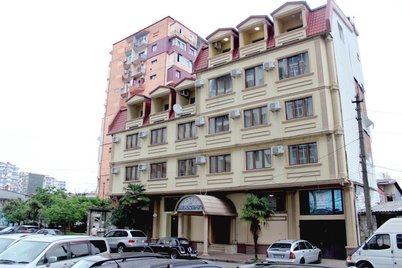 Iar Hotel Batumi Ngoại thất bức ảnh